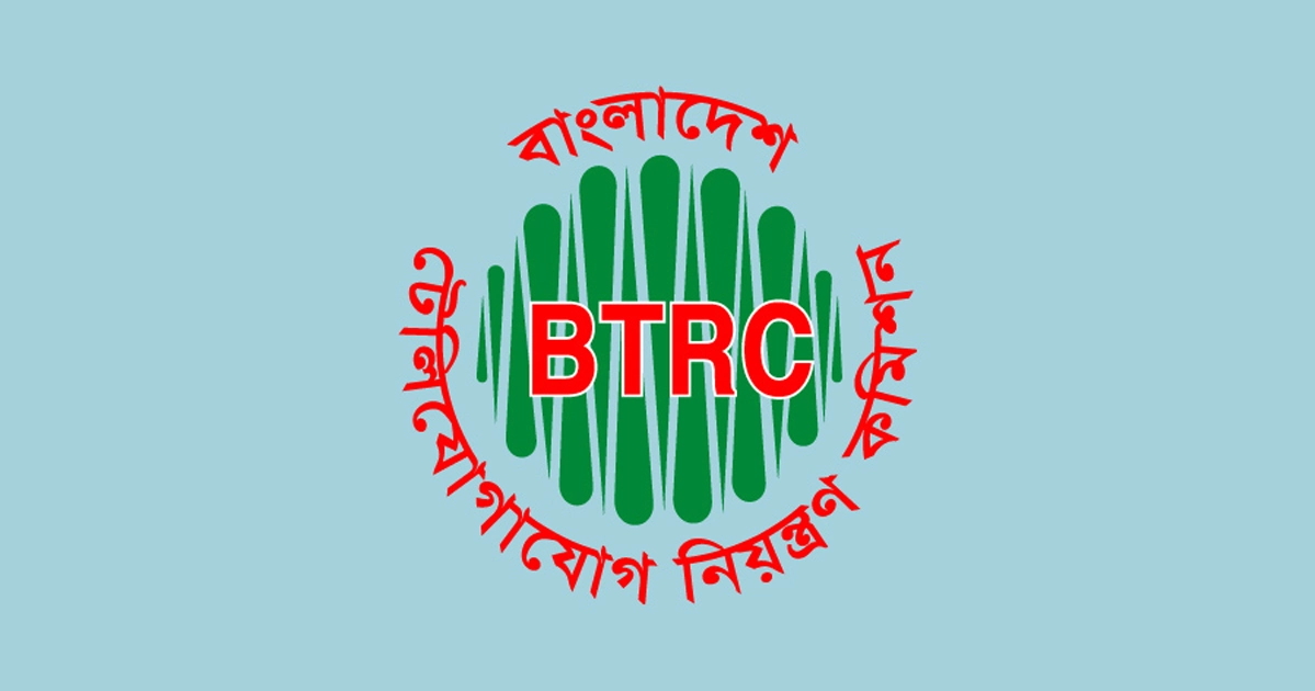 অনিবন্ধিত মোবাইল হ্যান্ডসেট বন্ধে ১৬ ডিসেম্বর চালু হচ্ছে এনইআইআর