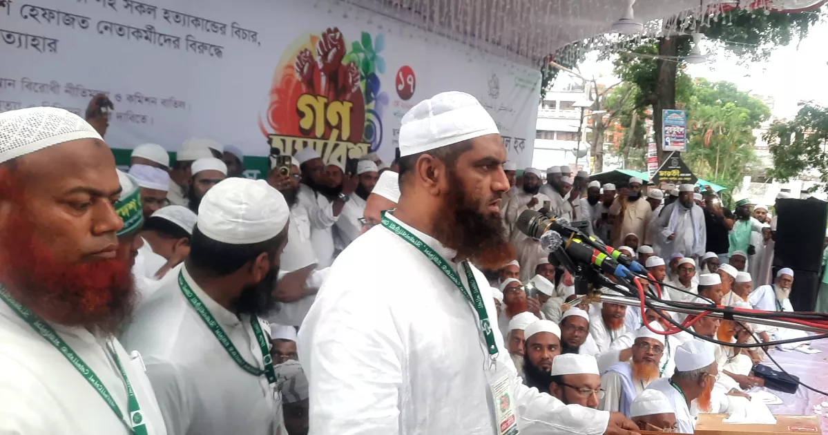 বাংলার এক ইঞ্চি মাটিও ভিনদেশিদের ব্যবহার করতে দেওয়া হবে না: মাওলানা মামুনুল হক