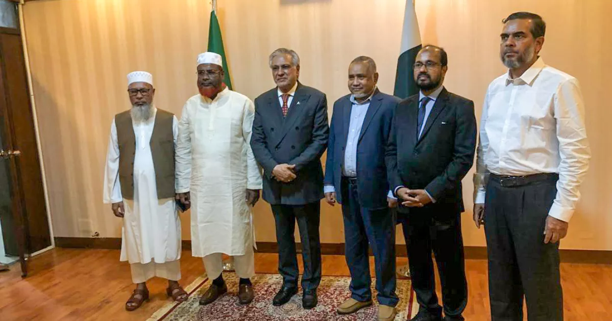 পাকিস্তানের উপপ্রধানমন্ত্রী ইসহাক দারের সঙ্গে জামায়াতের বৈঠক