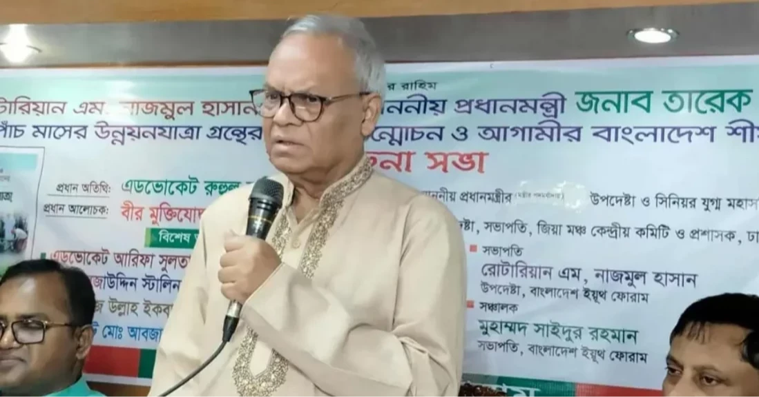 সরকারের কাজে কোনো গাফিলতি হলে কঠোর ব্যবস্থা নিচ্ছেন প্রধানমন্ত্রী: রিজভী