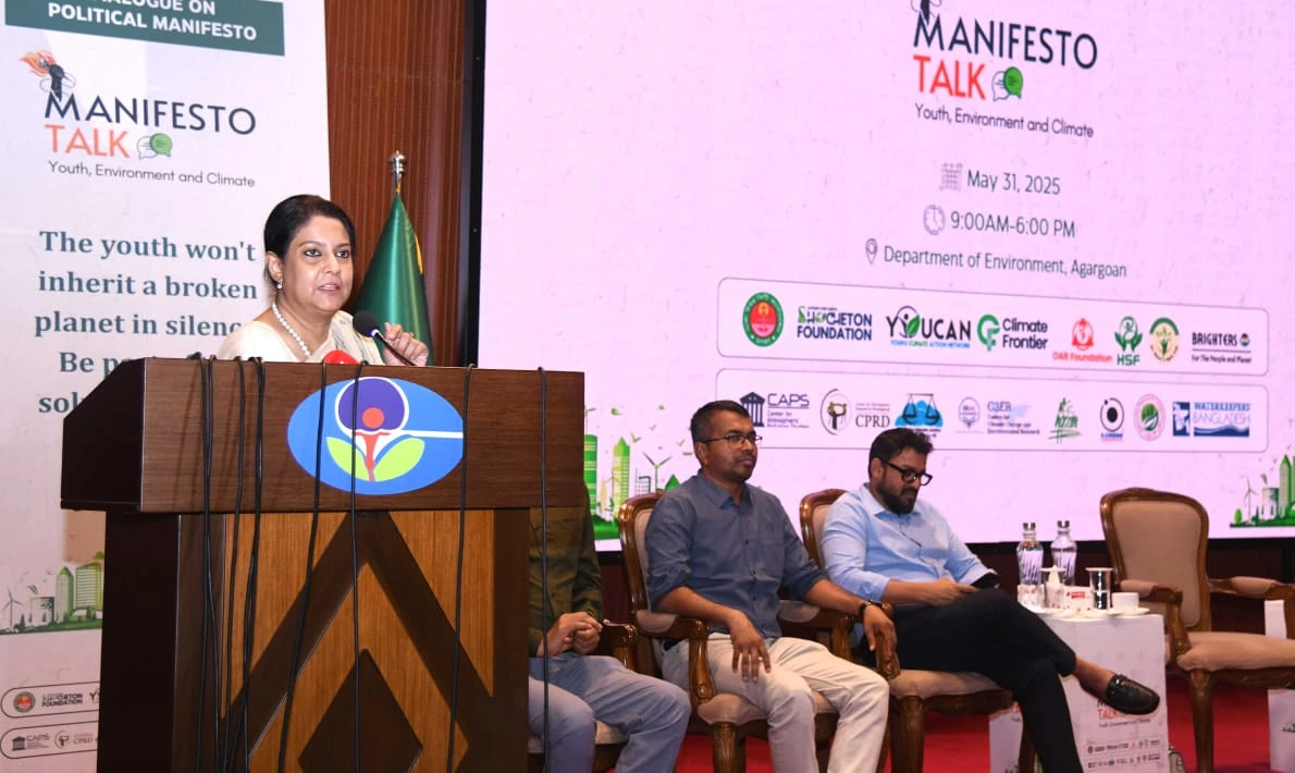 লোভ ও ক্ষমতার মোহ থেকে তরুণদের দূরে থাকতে হবে: পরিবেশ উপদেষ্টা