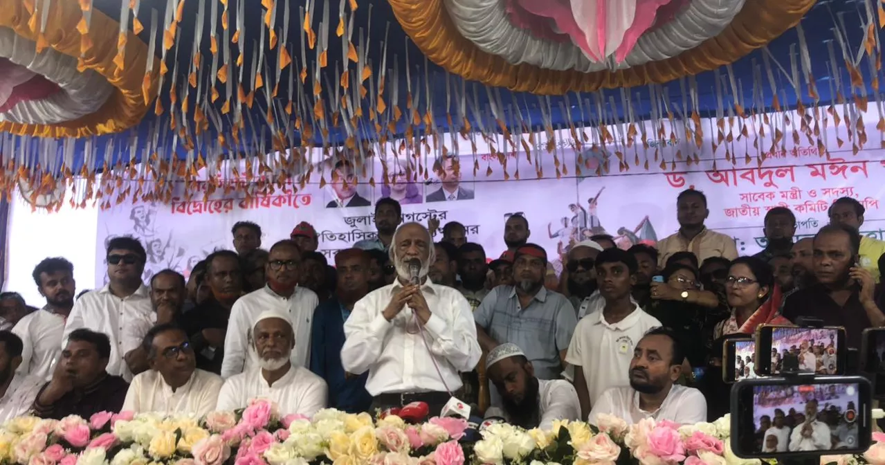 কোটি মানু্ষের একটাই দাবি ভোটের অধিকার ফিরিয়ে দাও: ড. মঈন খান