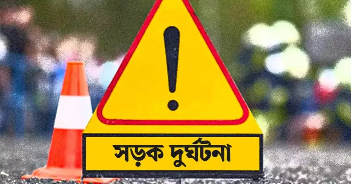 সিলেট নগরীতে মোটরসাইকেল দুর্ঘটনায় ২ যুবক নিহত