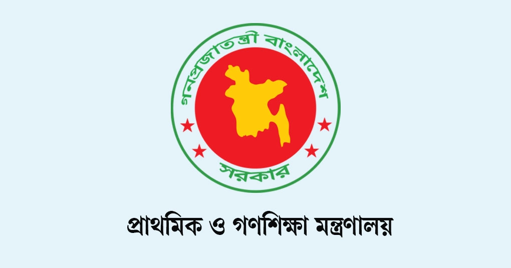 প্রাথমিকের ১৪ হাজার শিক্ষকের যোগদান প্রক্রিয়া শুরু হচ্ছে অক্টোবরে