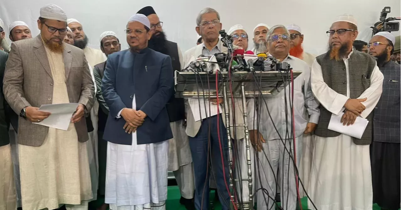 ১০ দফায় ঐকমত্যে বিএনপি-ইসলামী আন্দোলন