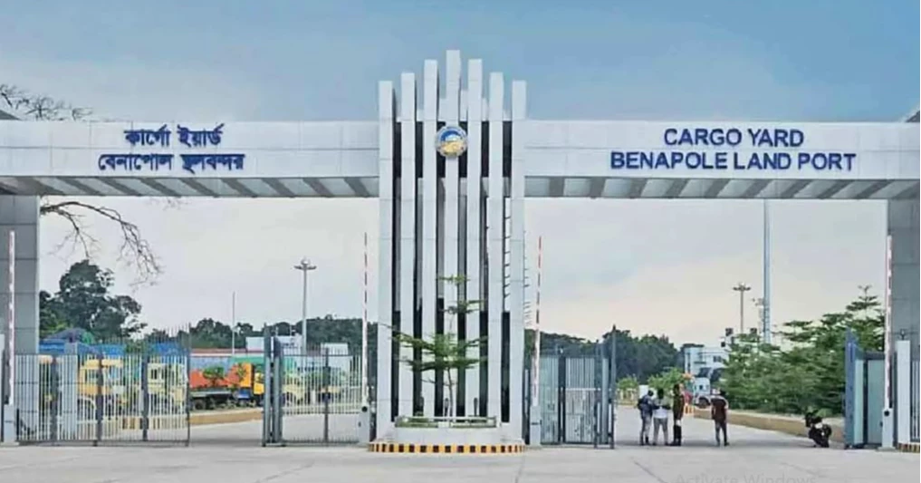 ঈদে মিলাদুন্নবী উপলক্ষে বেনাপোল দিয়ে আজ আমদানি-রপ্তানি বন্ধ