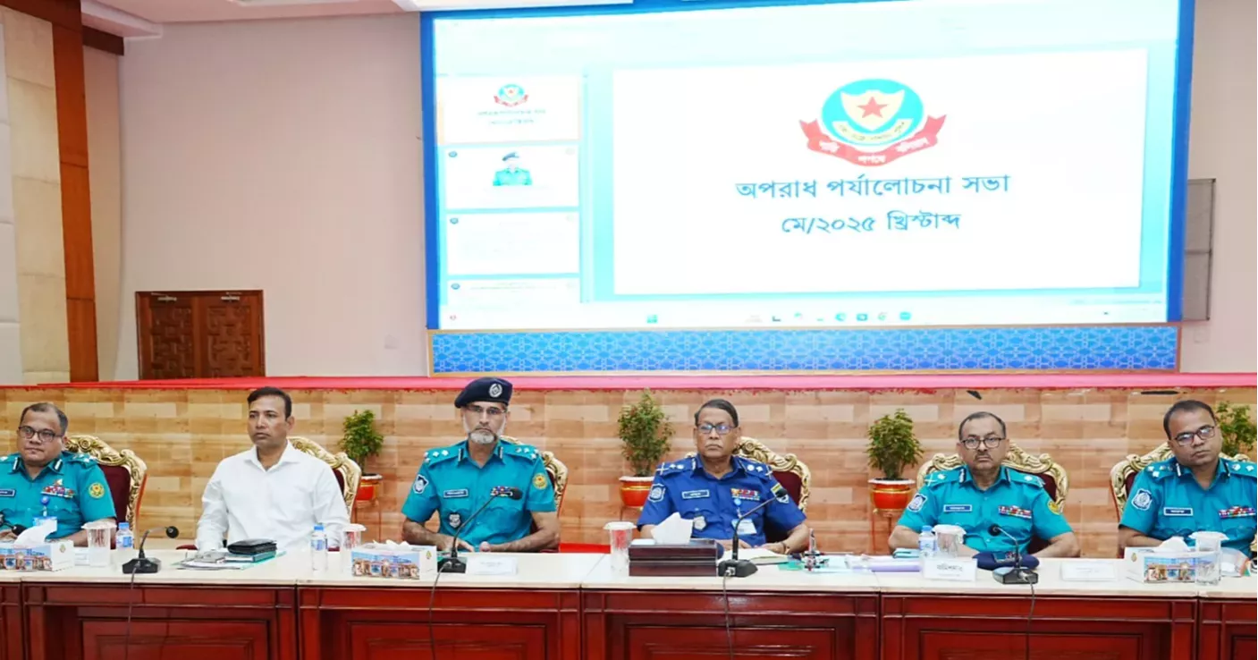 ডিএমপিকে পেশাদার ও মানসম্মত সেবা দিতে হবে: আইজিপি