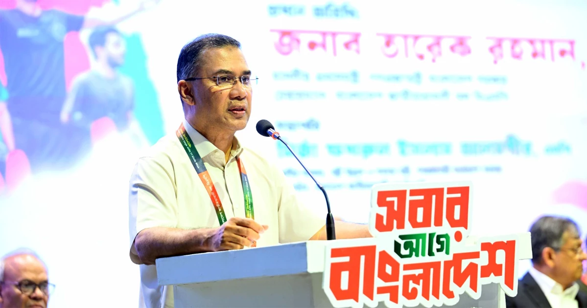 ষড়যন্ত্রের বিরুদ্ধে সজাগ থেকে দেশ পুনর্গঠনের আহ্বান প্রধানমন্ত্রীর