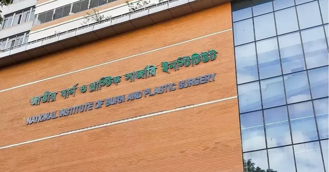 নারায়ণগঞ্জে বিদ্যুৎকেন্দ্রের ক্যান্টিনে গ্যাস বিস্ফোরণ, দগ্ধ ১২