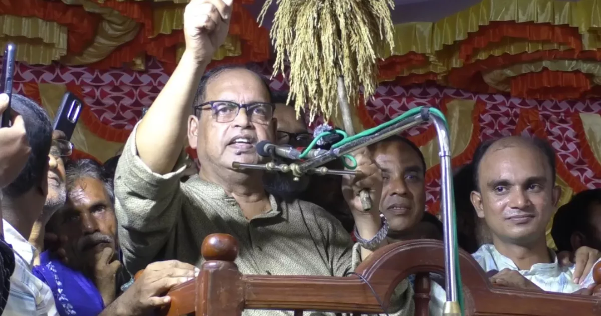 যে ভারত আমাদের ওপরে গুলি চালায়, সেই দেশেই পালিয়েছে হাসিনা: শামসুজ্জামান দুদু