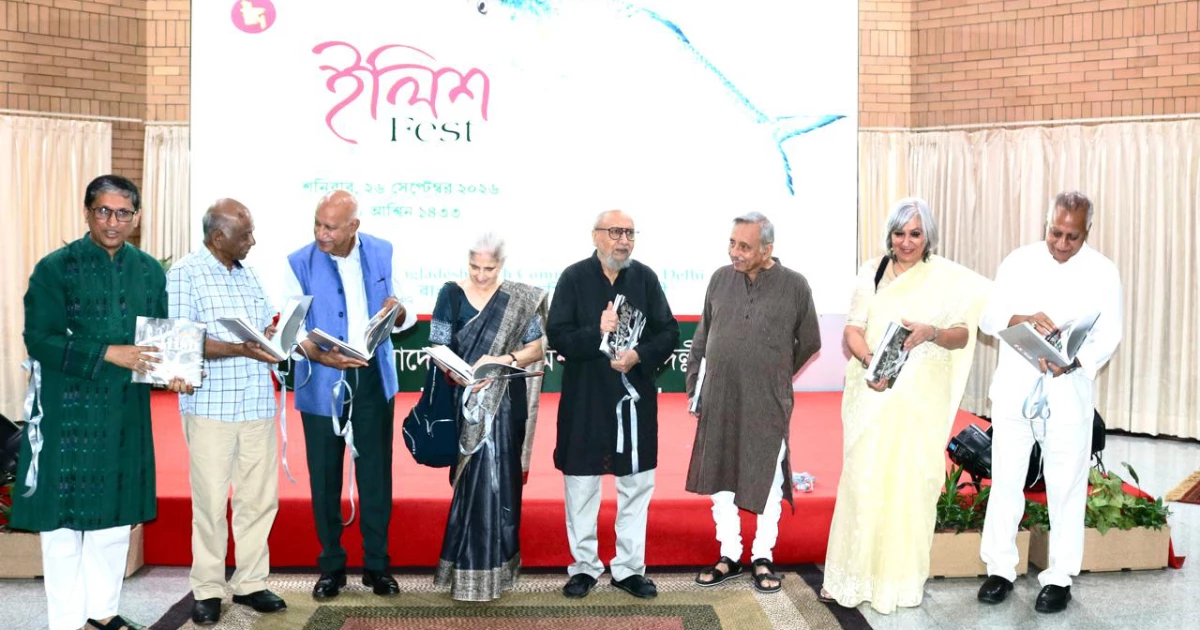 নয়াদিল্লিতে ইলিশ ফেস্ট