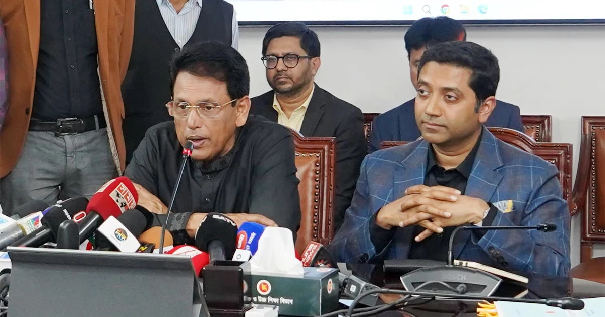 শিক্ষাখাতে যুগোপযোগী সংস্কারে সরকারের দৃঢ় অঙ্গীকার