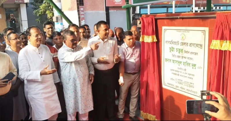 ভুট্টা চত্বর হবে লালমনিরহাটের প্রতীক: ত্রাণমন্ত্রী