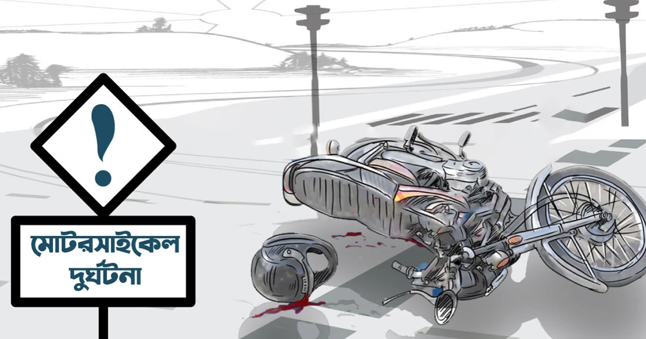 চাঁপাইনবাবগঞ্জে ট্রাকচাপায় মোটরসাইকেল আরোহী নিহত