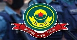 পুলিশ কমিশনারের ওয়্যারলেস বার্তা ফাঁসকারীদের খুঁজছে সিএমপি