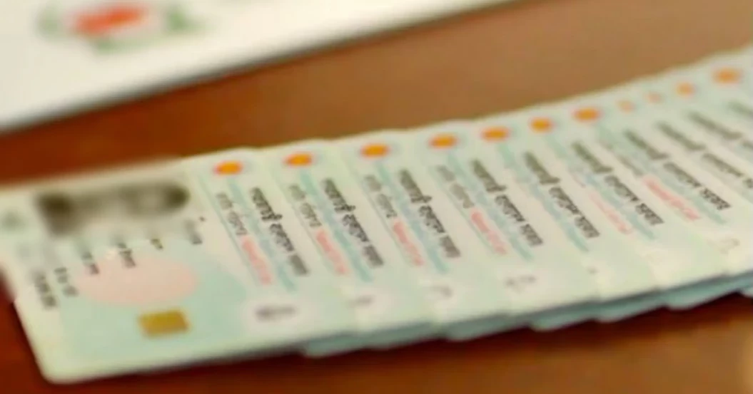 এনআইডি তথ্য ফাঁস: দুই প্রতিষ্ঠানের সেবা বন্ধ করল ইসি