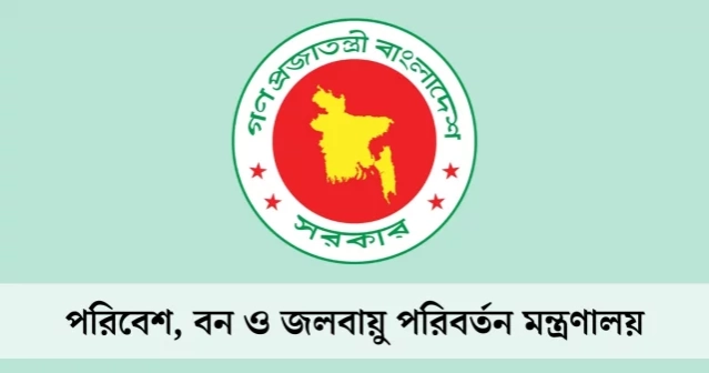 মিরপুর পাখির হাটে বন অধিদপ্তরের অভিযান: ৬১ পাখি ও দুটি কচ্ছপ উদ্ধার