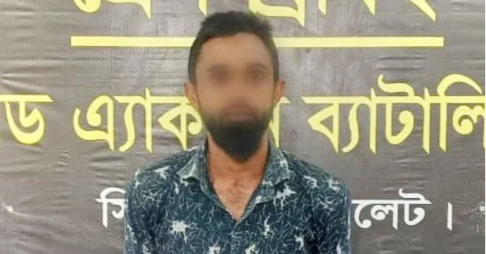 শ্যালিকার আপত্তিকর ছবি-ভিডিও ফেসবুকে প্রকাশ, দুলাভাই গ্রেপ্তার