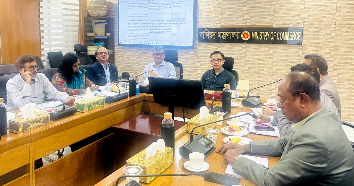 স্বর্ণ খাতকে বৈধ ও প্রাতিষ্ঠানিক কাঠামোয় আনতে নীতিমালা সংশোধন হচ্ছে