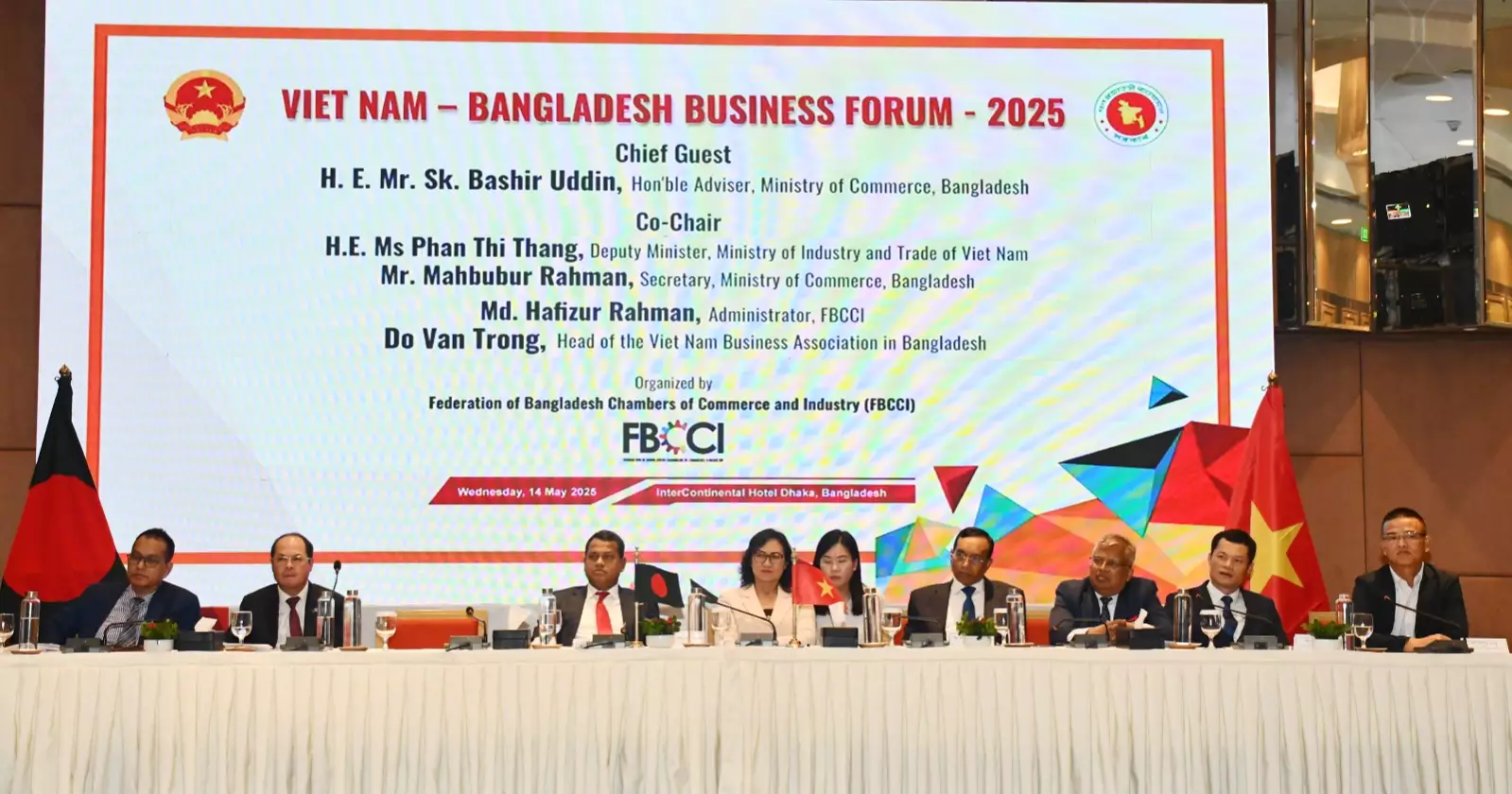 বাংলাদেশ-ভিয়েতনাম বাণিজ্য চুক্তি সই, শুল্কবাধা দূর করার পরামর্শ