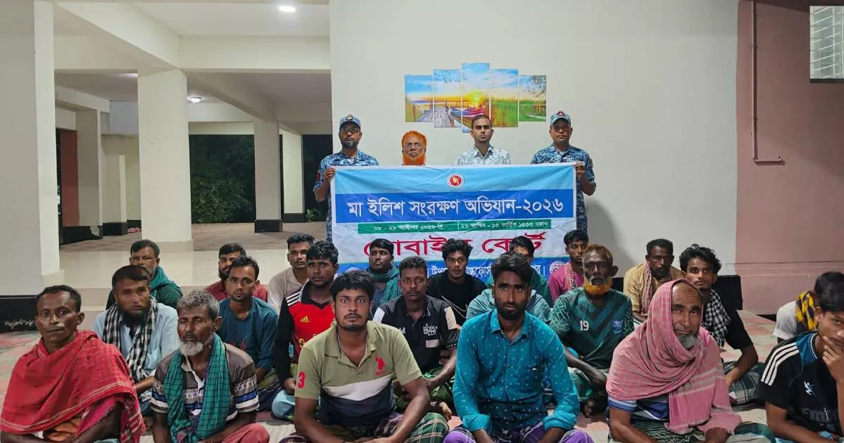 চাঁদপুরে মা ইলিশ শিকারের দায়ে ২২ জেলের কারাদণ্ড
