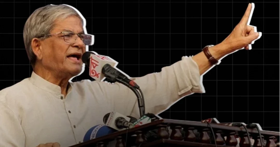 কাদা ছোঁড়াছুঁড়ি না করে একসঙ্গে গণতন্ত্র পুনরুদ্ধারের আহ্বান ফখরুলের