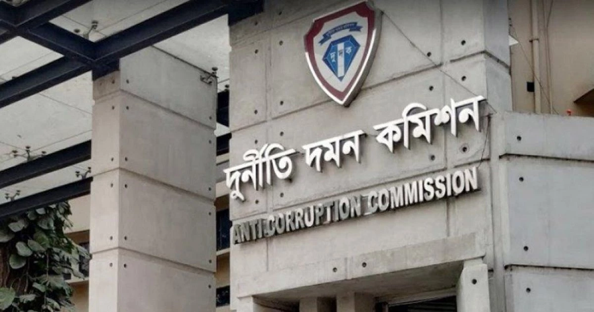 দুদক কমিশনার নিয়োগে বাছাই কমিটি গঠন