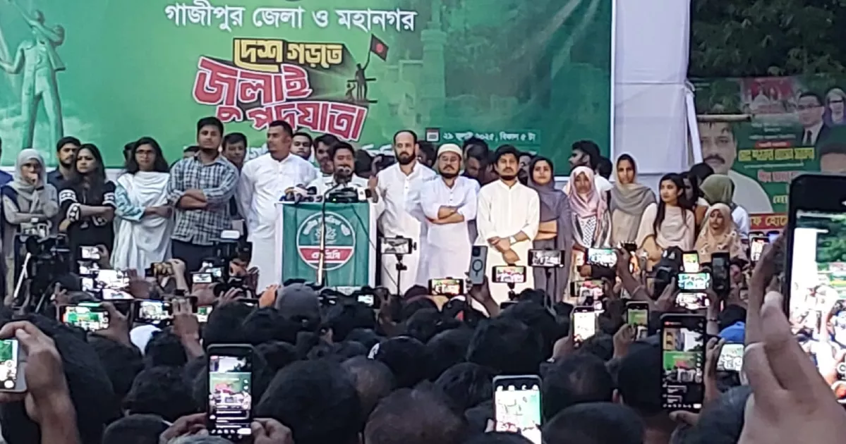 ৫ আগষ্টের মধ্যে জুলাই ঘোষণাপত্র: নাহিদ ইসলাম