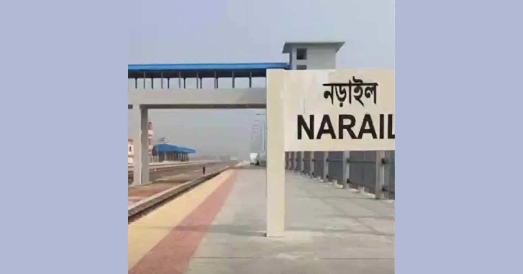 এক ট্রেনেই চলছে ঢাকা–নড়াইল–খুলনা ও ঢাকা–নড়াইল–বেনাপোল রুট, ট্রেন বাড়ানোর দাবি