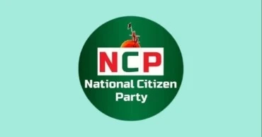 এনসিপির কেন্দ্রীয় কার্যালয়ের সামনে ককটেল বিস্ফোরণ, আহত ৪