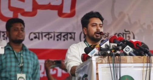 বাংলাদেশ থেকে আওয়ামী লীগের নৌকা প্রতীক মুছে ফেলতে হবে: নাহিদ