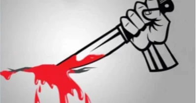 নরসিংদীতে যুবককে কুপিয়ে হত্যা