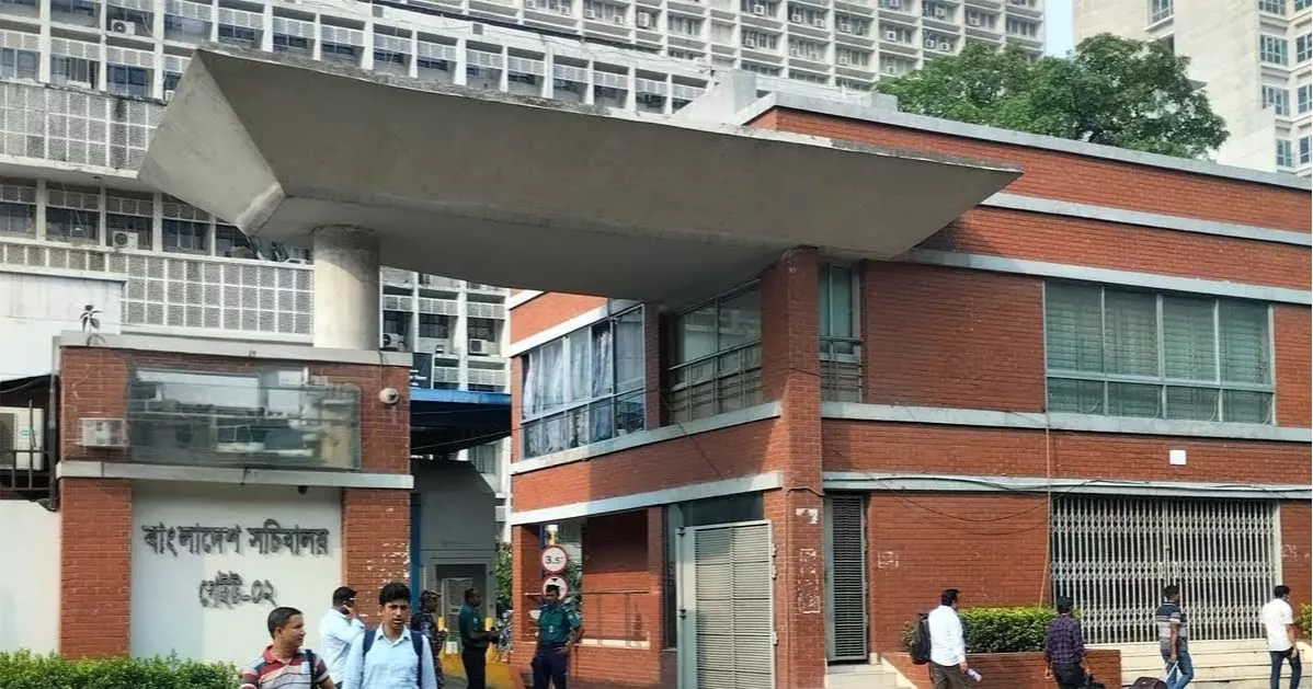 আজ সরকারি অফিস খোলা