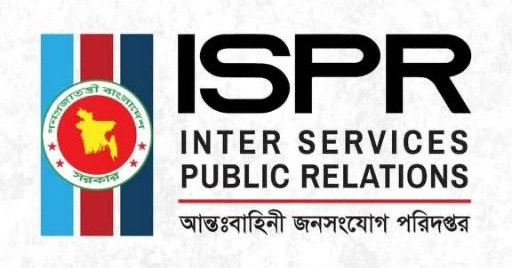 গণঅভ্যুত্থান: সেনানিবাসে আশ্রয়প্রার্থীদের নিয়ে অবস্থান জানাল সেনাবাহিনী