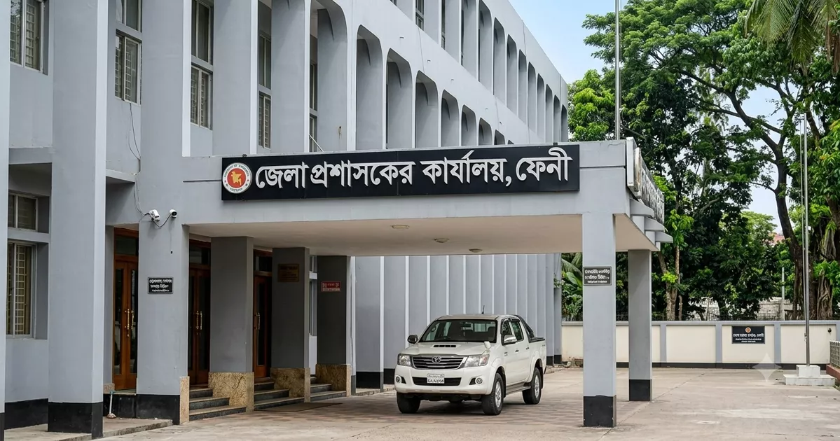 ফেনীতে সন্ধ্যার পর শিক্ষার্থীদের অপ্রয়োজনে বাইরে ঘোরাফেরায় নিষেধাজ্ঞা