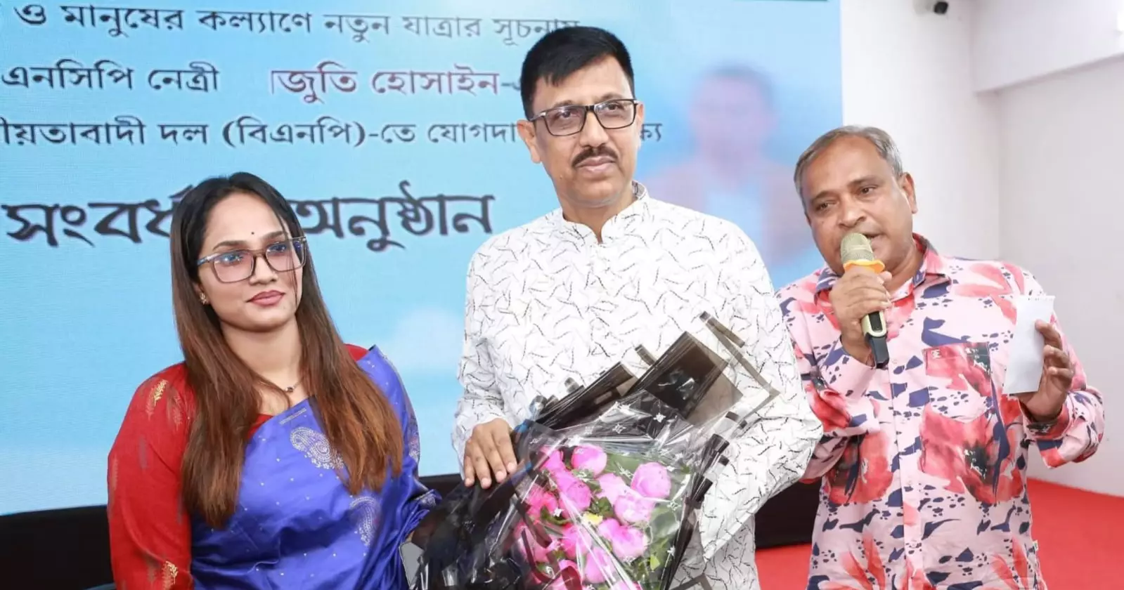 সাভারে এনসিপির দুই শতাধিক নেতা-কর্মীর বিএনপিতে যোগদান