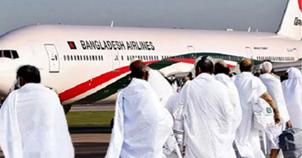 ১৭ এপ্রিল রাতে হজ ফ্লাইট উদ্বোধন করবেন প্রধানমন্ত্রী