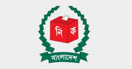 ভোটকেন্দ্রে ১০ মিনিটের বেশি থাকতে পারবেন না সাংবাদিকরা, লাইভ সম্প্রচারে নিষেধাজ্ঞা