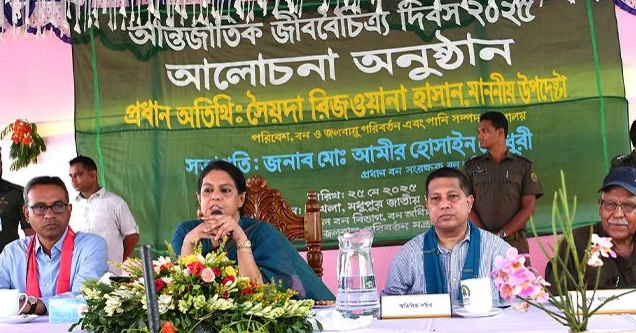 শালবনে শুধু শালগাছই থাকবে: পরিবেশ উপদেষ্টা