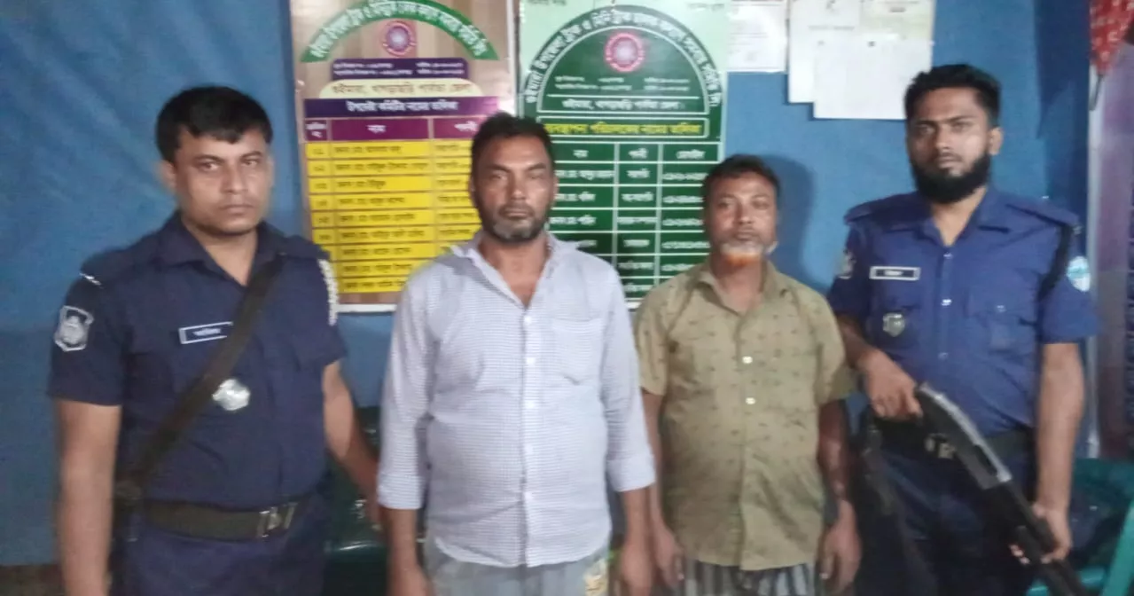 চাঁদাবাজির অভিযোগে খাগড়াছড়িতে শ্রমিক দলের দুই সদস্য আটক