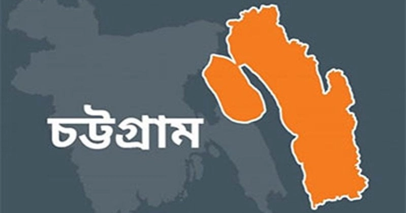 চট্টগ্রামের ১৬ আসনের ১৪টিতে বিএনপি ও ২টিতে জামায়াতের বিজয়