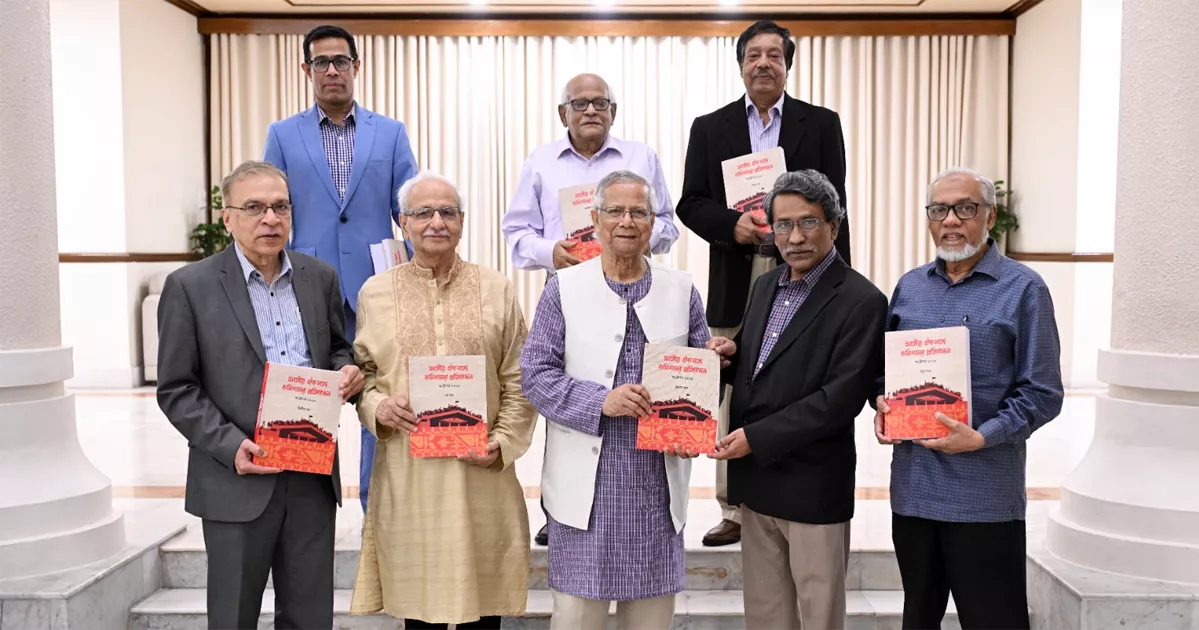 সংস্কার কমিশনের প্রতিবেদন সহজবোধ্য করে জনগণের জন্য উন্মুক্ত করতে প্রধান উপদেষ্টার আহ্বান