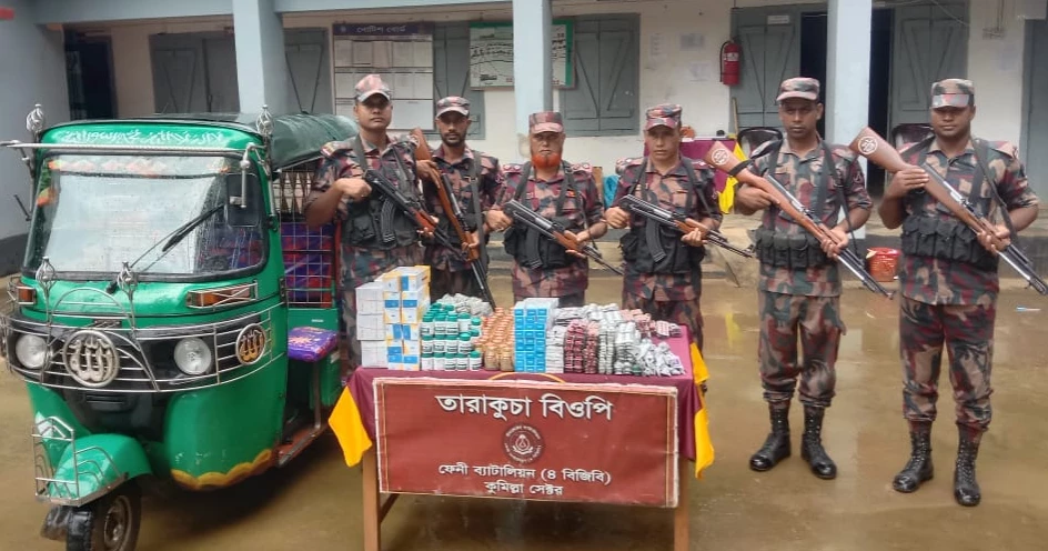 ফেনীতে মাদকসহ অর্ধ কোটিও বেশি টাকার ভারতীয় মালামাল জব্দ