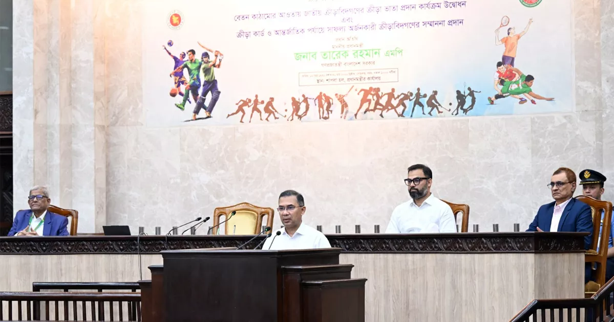 খেলোয়াড়দের রাজনীতিতে না জড়ানোর আহ্বান প্রধানমন্ত্রীর