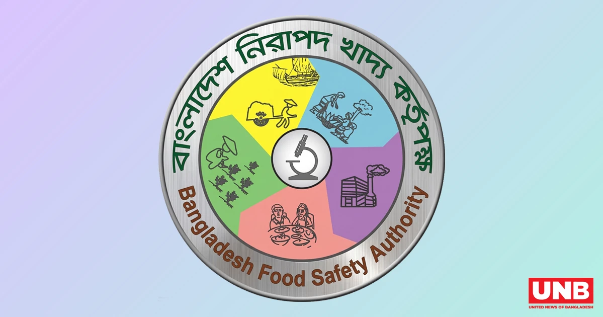 নিরাপদ খাদ্য আইনে এক সপ্তাহে ৭ প্রতিষ্ঠানকে জরিমানা