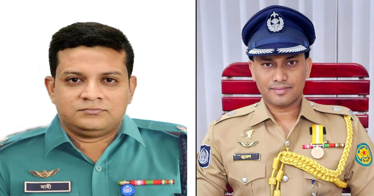 ৩৪তম বিসিএস পুলিশ সার্ভিস অ্যাসোসিয়েশনের সভাপতি মহিউদ্দীন, সম্পাদক জুয়েল