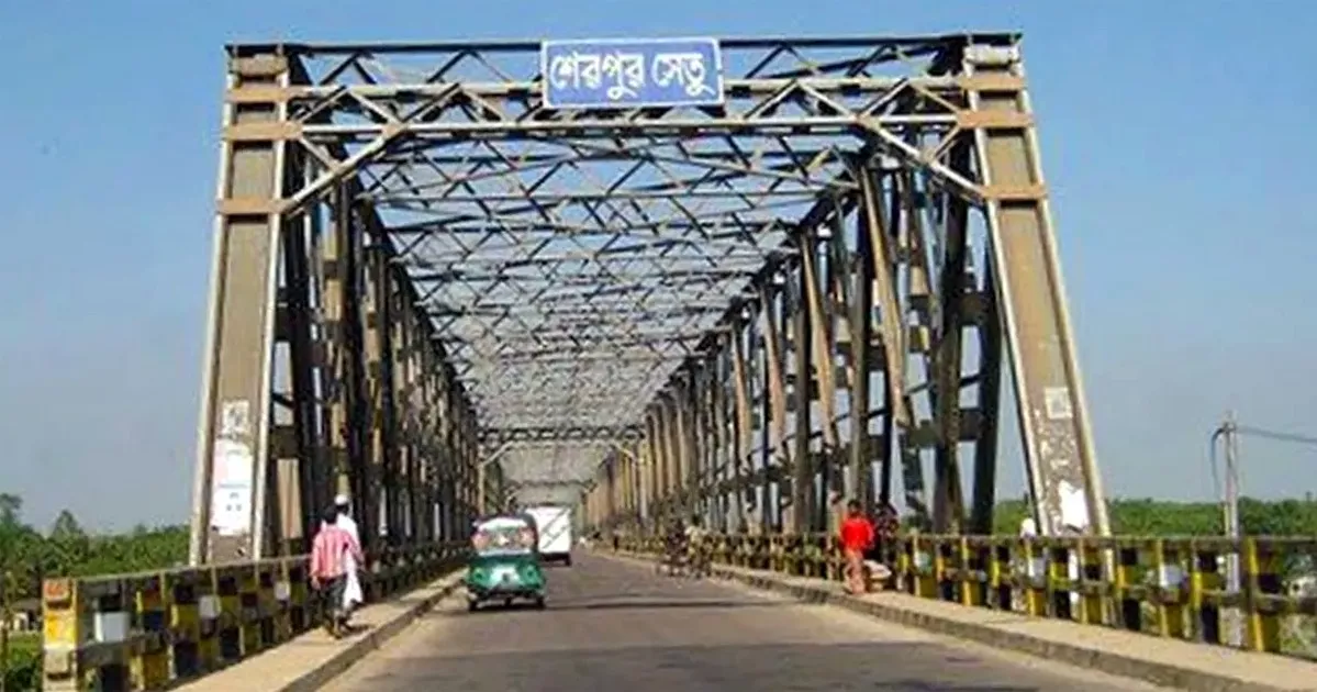 শেরপুর সেতু দিয়ে ৩ দিন বন্ধ থাকবে যান চলাচল