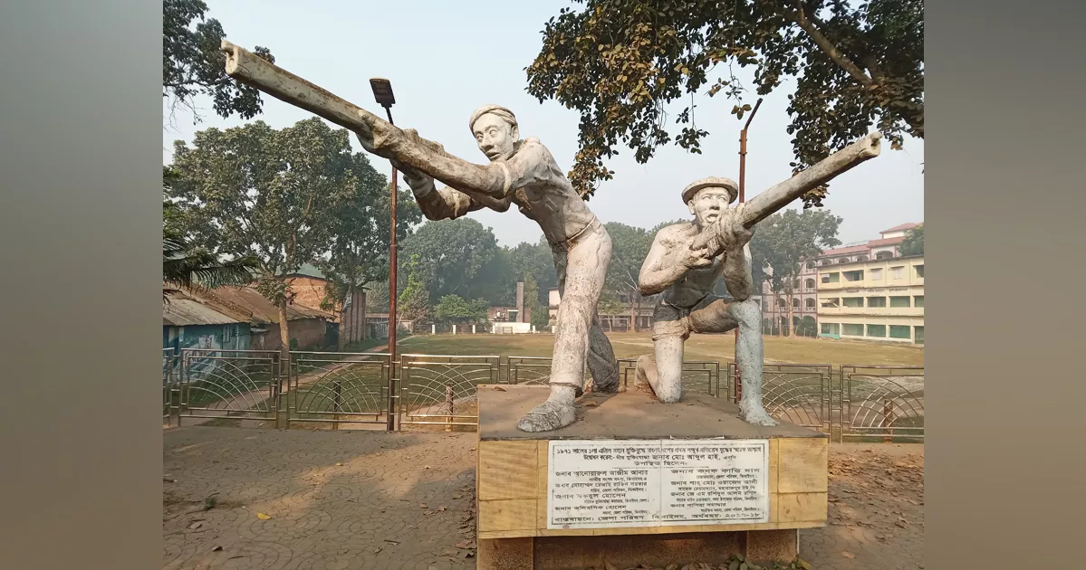 হানাদারমুক্ত হয়ে ঝিনাইদহের আকাশে আজ উদিত হয়েছিল লাল-সবুজের পতাকা