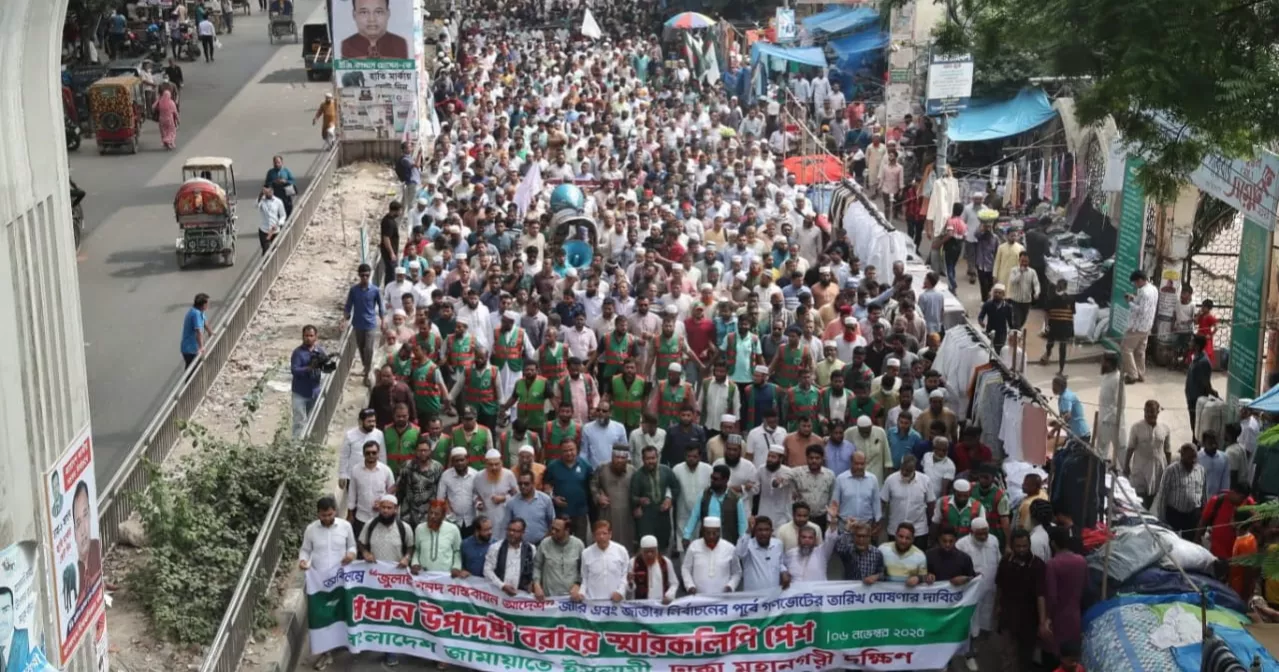 গণভোটসহ ৫ দাবিতে প্রধান উপদেষ্টার কাছে জামায়াতসহ ৮ দলের স্মারকলিপি