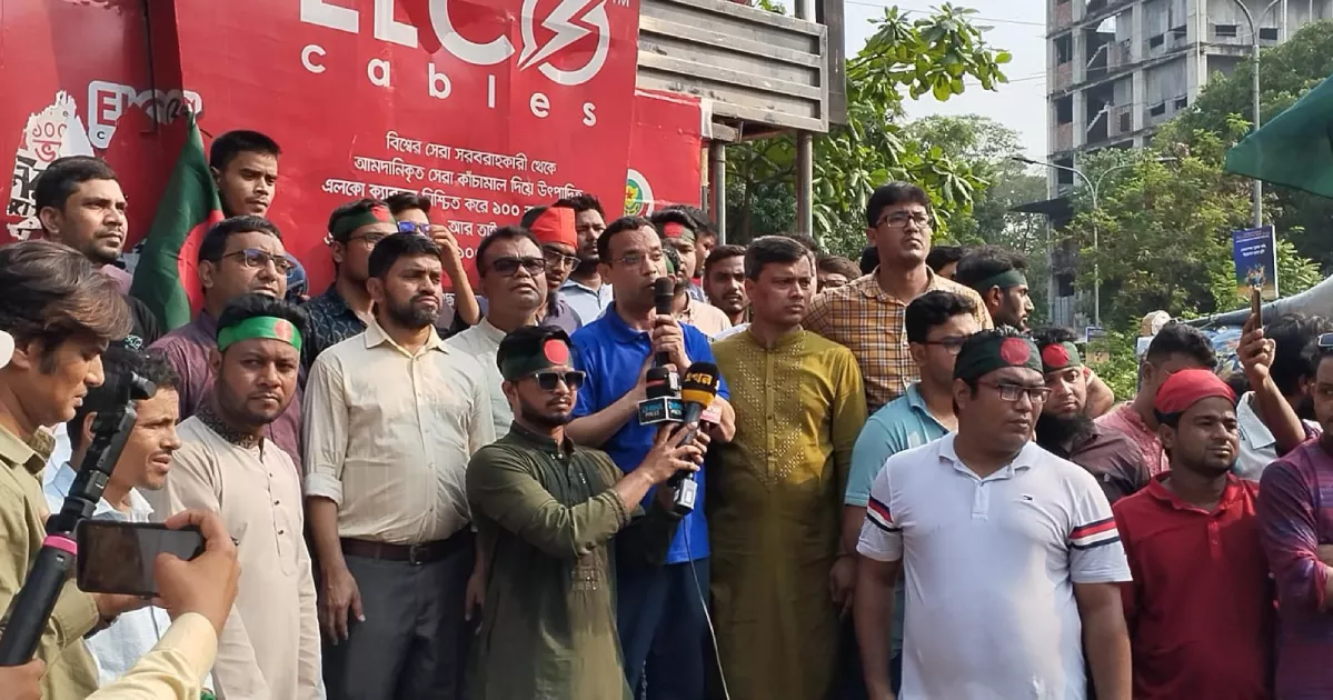 জবি শিক্ষার্থীদের গণঅনশন শুরু